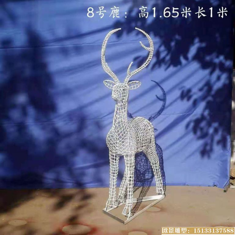 铁丝编制镂空鹿雕塑 动物鹿雕塑7