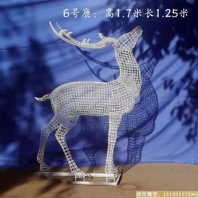 铁丝编制镂空鹿雕塑 动物鹿雕塑3